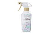 ダスキン ガラスと住まいの洗剤(260ml) スプレー付き