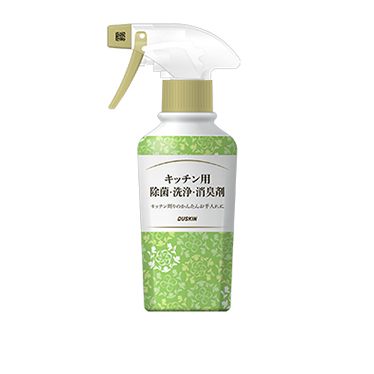 キッチン用 除菌・洗浄・消臭剤(スプレー付)