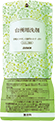 ダスキン 台所用洗剤楽インパック 詰替用(250ml)